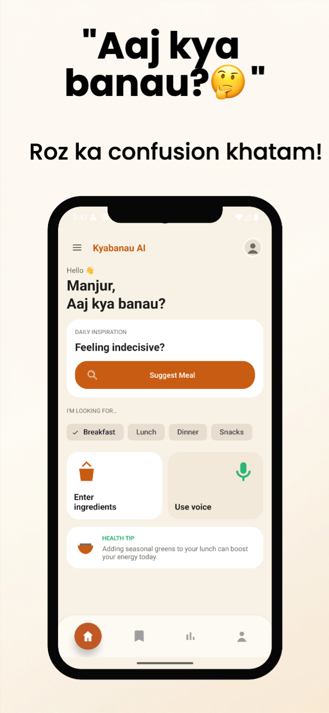 Kya Banau AI app